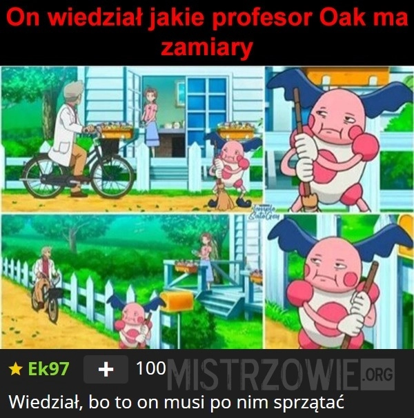 
    Oak