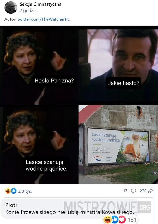 
    Hasło