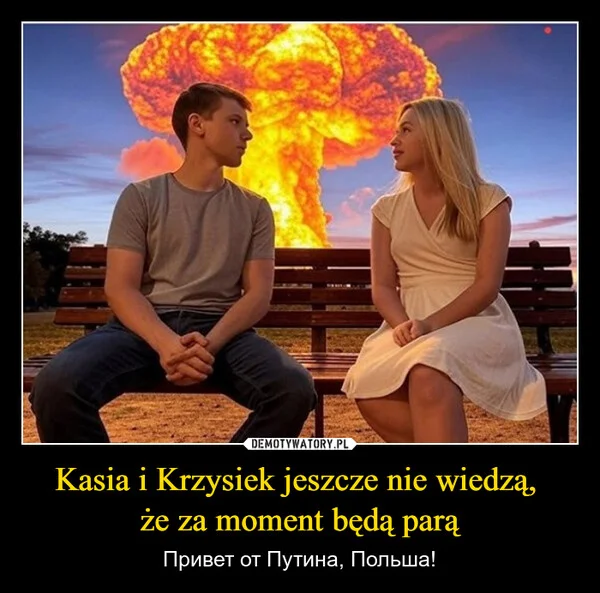 
    Kasia i Krzysiek jeszcze nie wiedzą, że za moment będą parą
