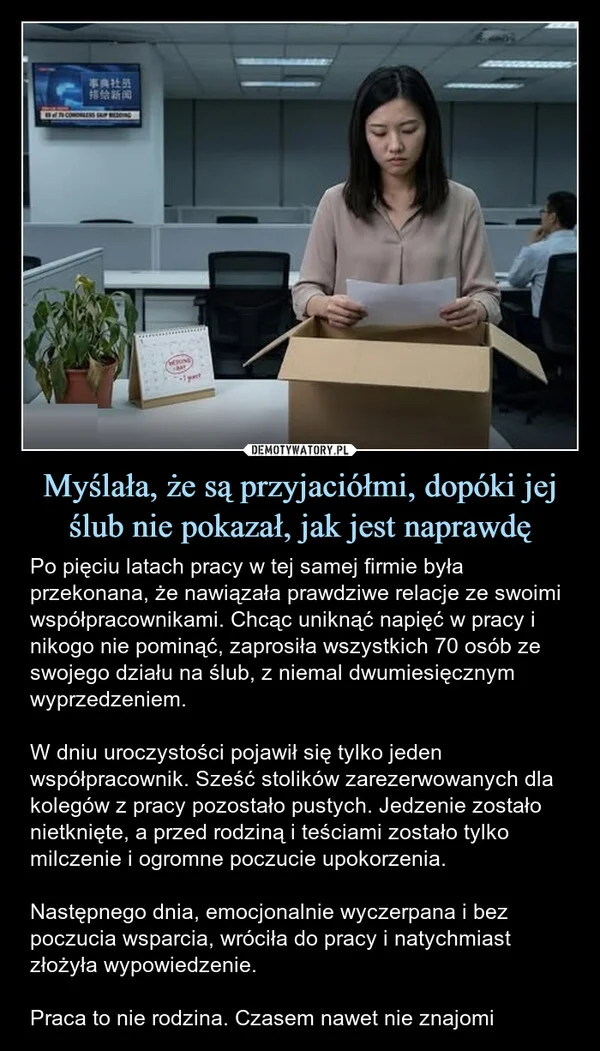 
    Myślała, że są przyjaciółmi, dopóki jej ślub nie pokazał, jak jest naprawdę