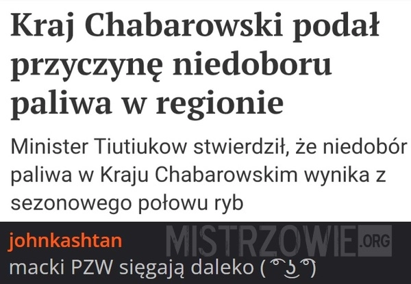 
    Niedobór paliwa