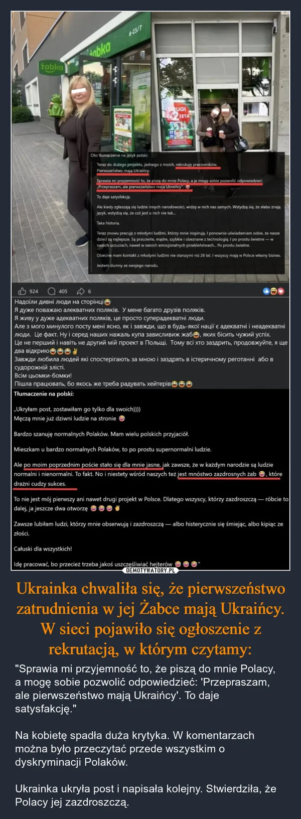 
    Ukrainka chwaliła się, że pierwszeństwo zatrudnienia w jej Żabce mają Ukraińcy. W sieci pojawiło się ogłoszenie z rekrutacją, w którym czytamy: