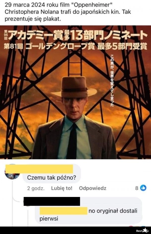 
    Oppenheimer 