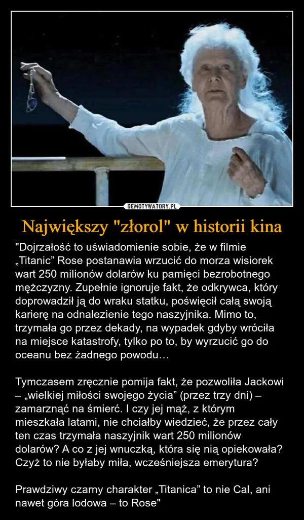 
    Największy 