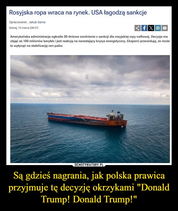 
    Są gdzieś nagrania, jak polska prawica przyjmuje tę decyzję okrzykami 