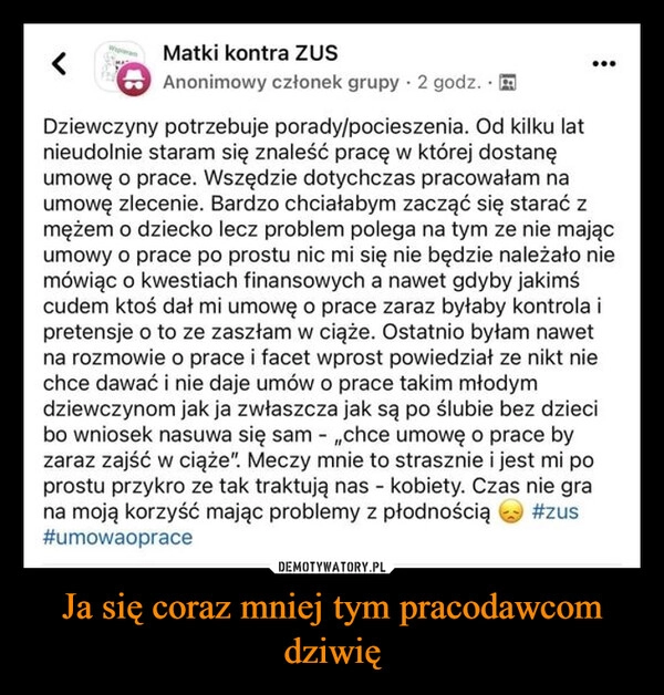 
    Ja się coraz mniej tym pracodawcom dziwię