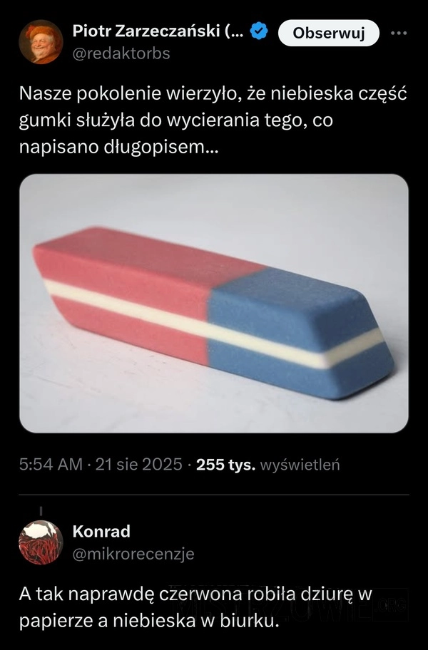 
    Gumka