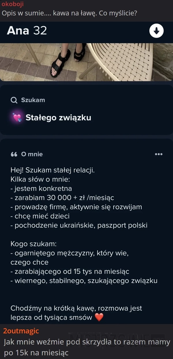 
    Stała relacja