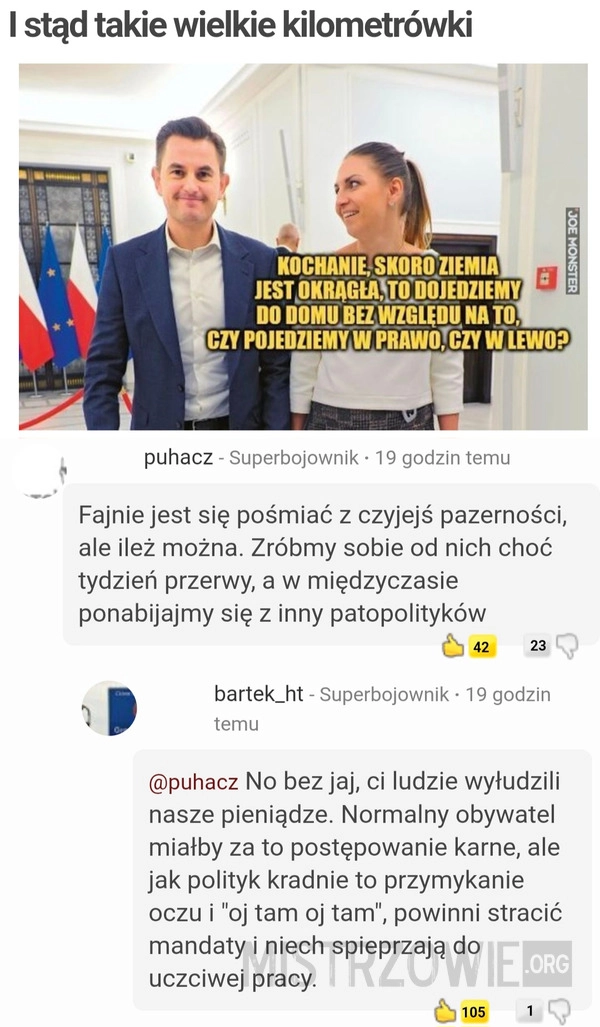 
    Polityka