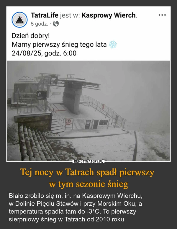 
    Tej nocy w Tatrach spadł pierwszy 
w tym sezonie śnieg