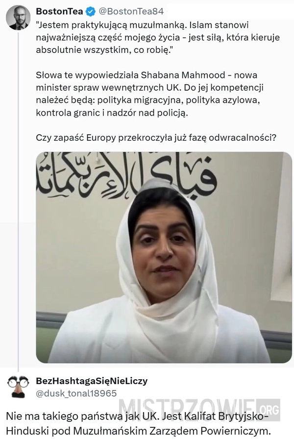
    Minister