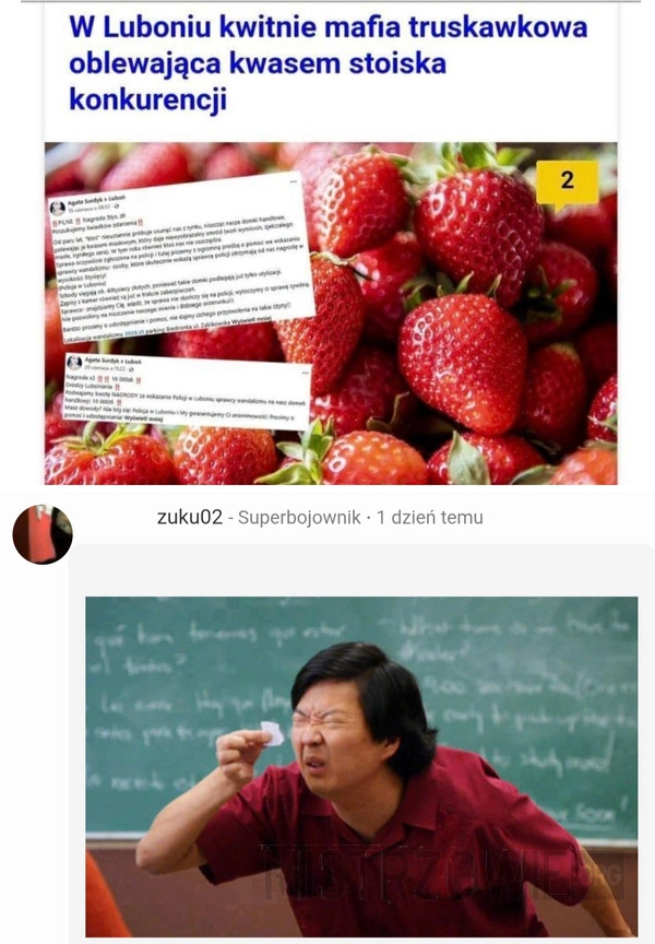 
    Interesujące