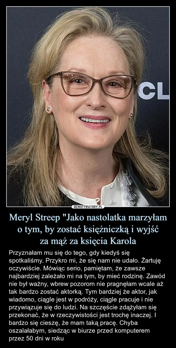 
    Meryl Streep 
