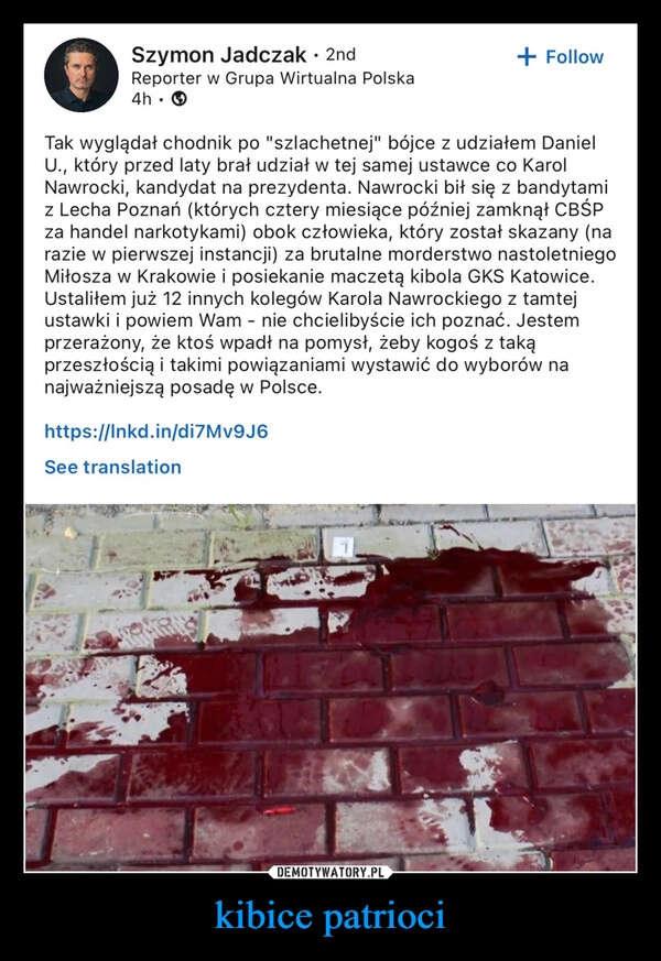 
    kibice patrioci