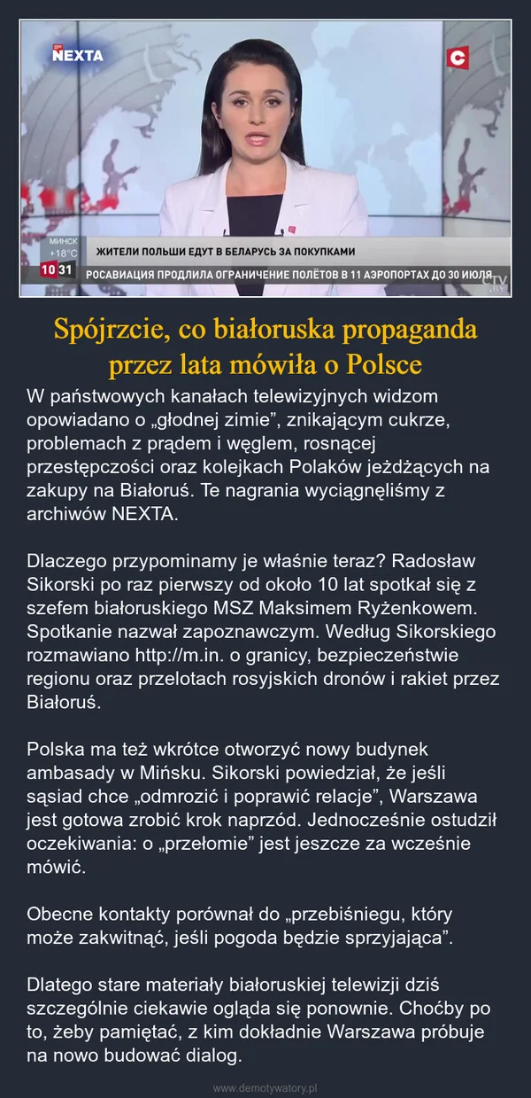 Spójrzcie, co białoruska propaganda przez lata mówiła o Polsce