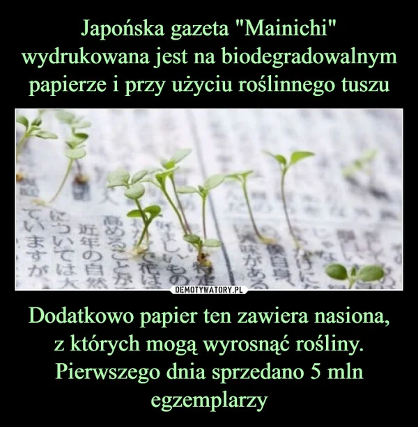 
    Japońska gazeta 
