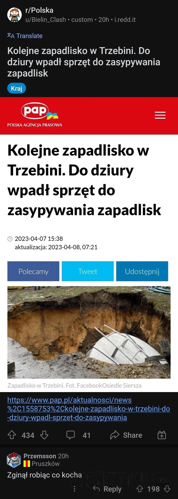 
    Zapadlisko