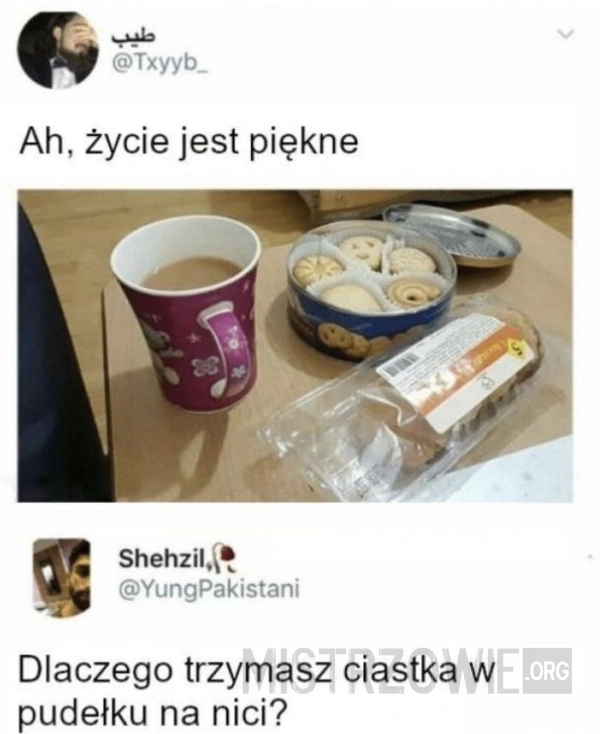 
    Dziwny widok
