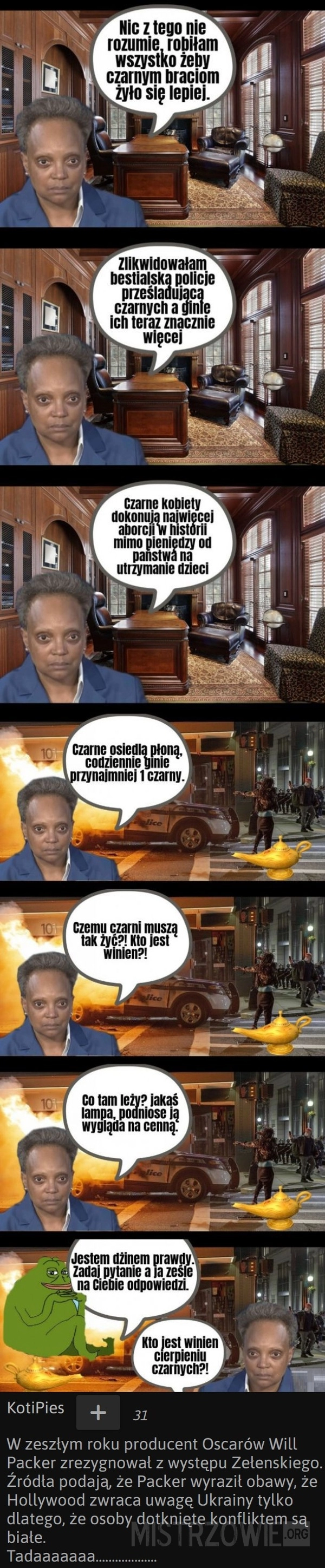 
    Lori Lightfoot