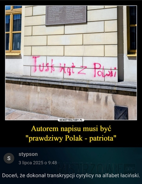 
    Napis