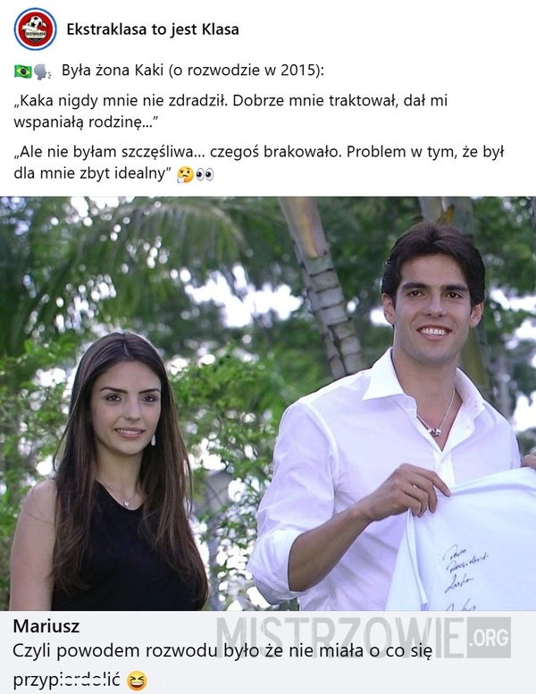 
    Kaka