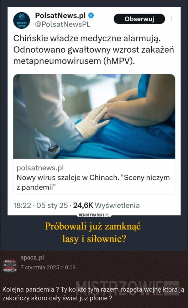 
    Wirus