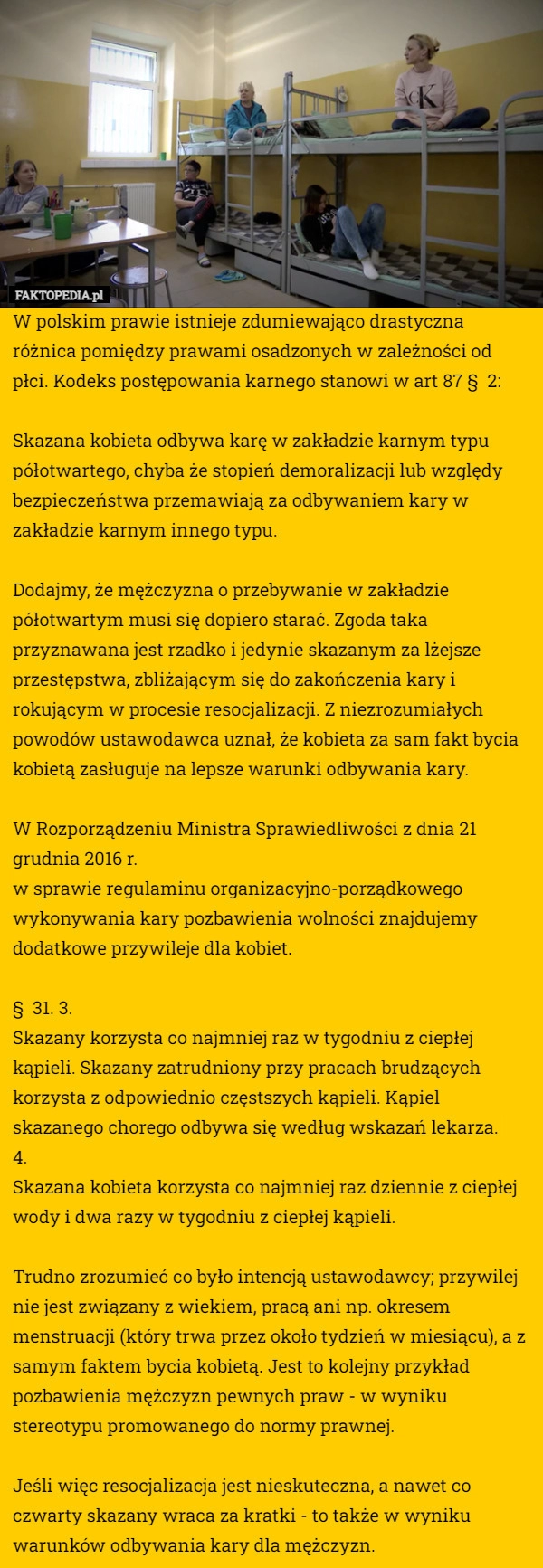 
    W polskim prawie istnieje zdumiewająco drastyczna różnica pomiędzy prawami