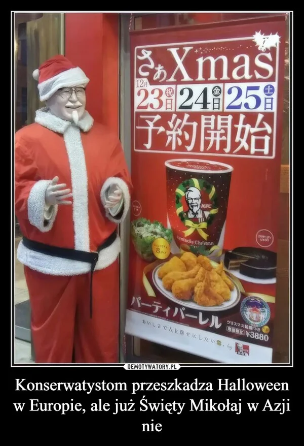 
    Konserwatystom przeszkadza Halloween w Europie, ale już Święty Mikołaj w Azji nie