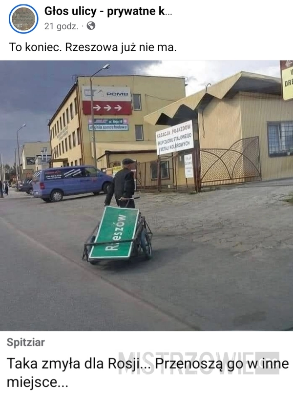
    Tablica