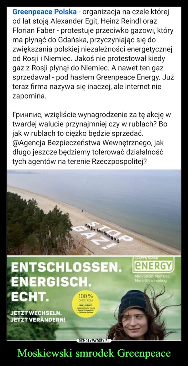 
    Moskiewski smrodek Greenpeace