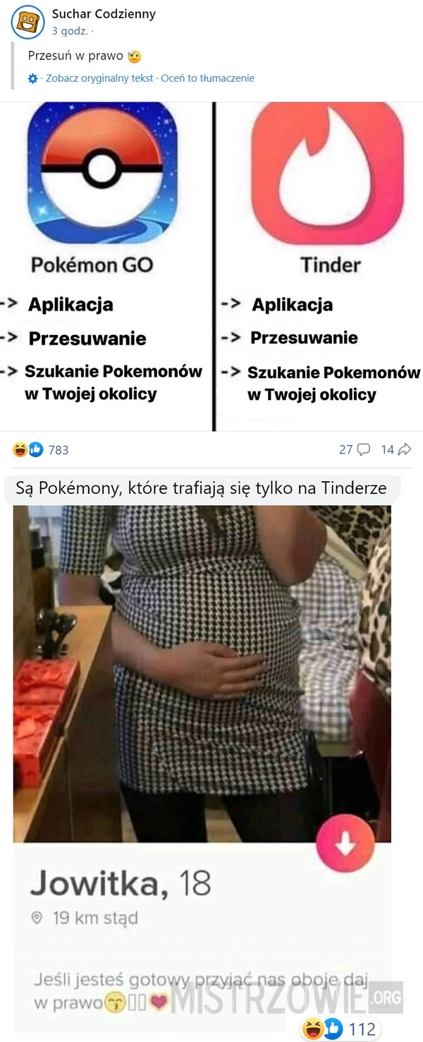 
    Różnica