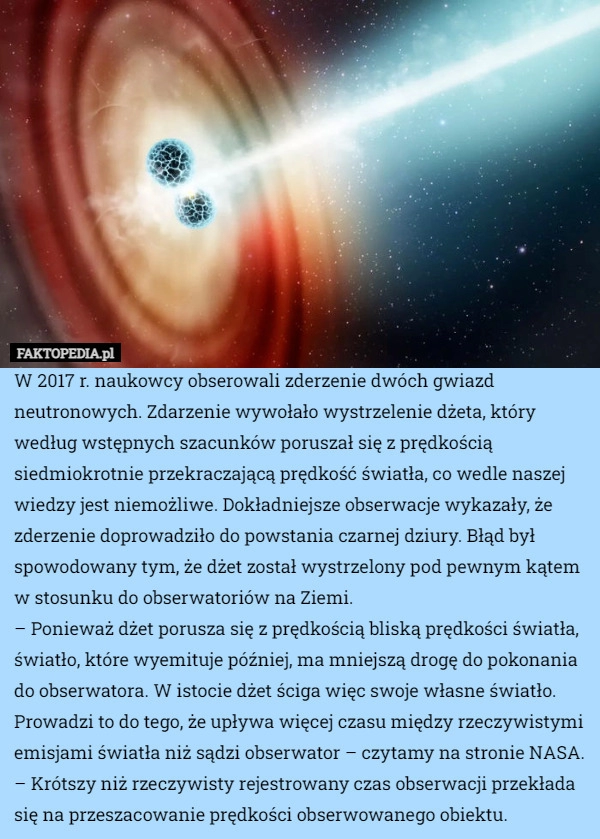 
    W 2017 r. naukowcy obserowali zderzenie dwóch gwiazd neutronowych. Zdarzenie