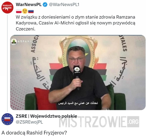 
    Przywódca