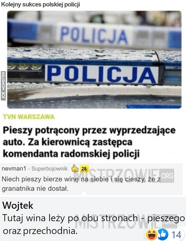 
    Kolejny sukces polskiej policji 2