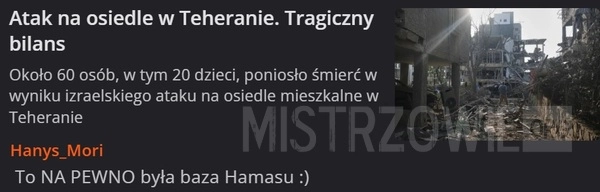 
    Atak