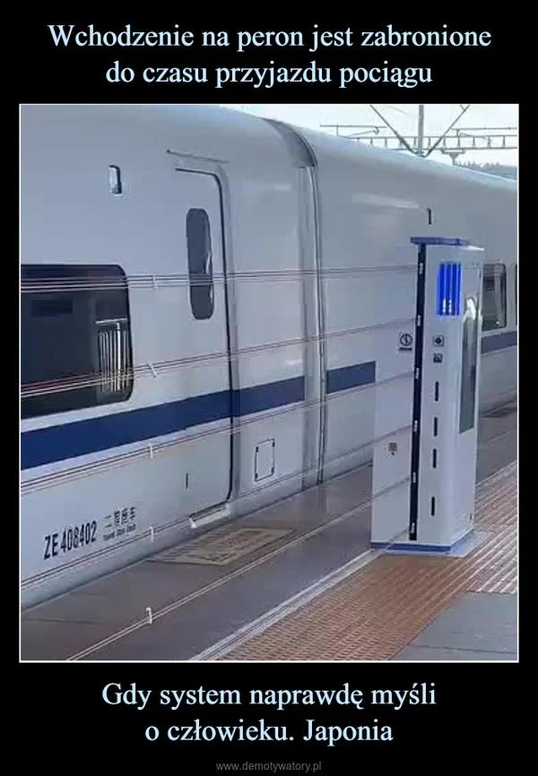 
    Wchodzenie na peron jest zabronione do czasu przyjazdu pociągu Gdy system naprawdę myśli o człowieku. Japonia