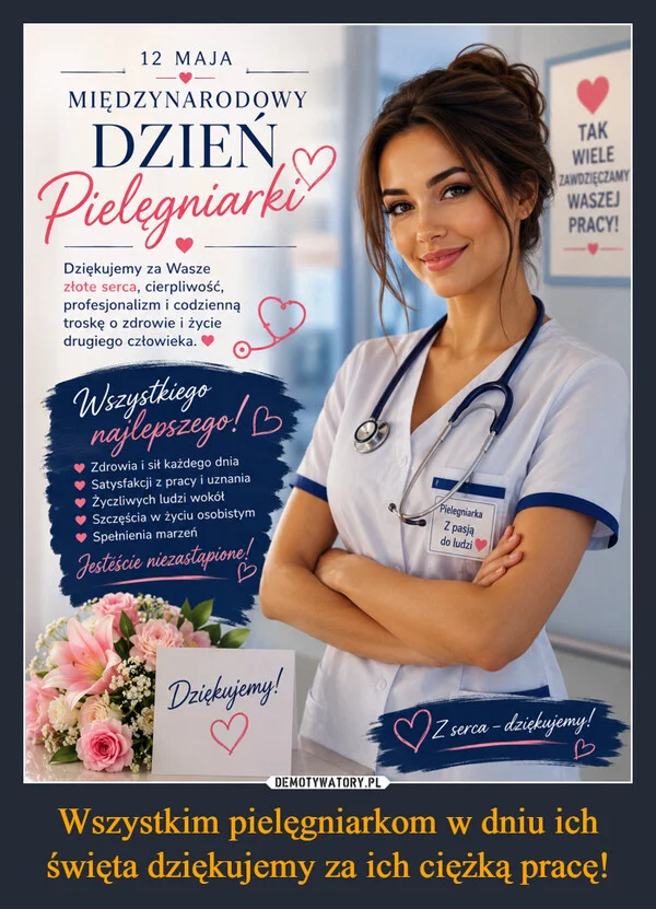 
    Wszystkim pielęgniarkom w dniu ich święta dziękujemy za ich ciężką pracę!