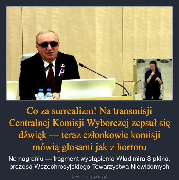Co za surrealizm! Na transmisji Centralnej Komisji Wyborczej zepsuł się dźwięk — teraz członkowie komisji mówią głosami jak z horroru