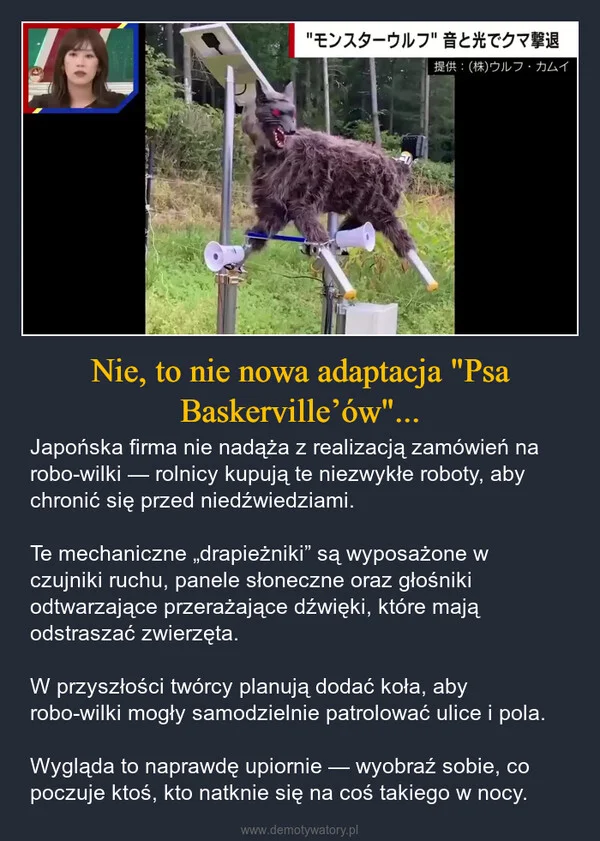 
    Nie, to nie nowa adaptacja 