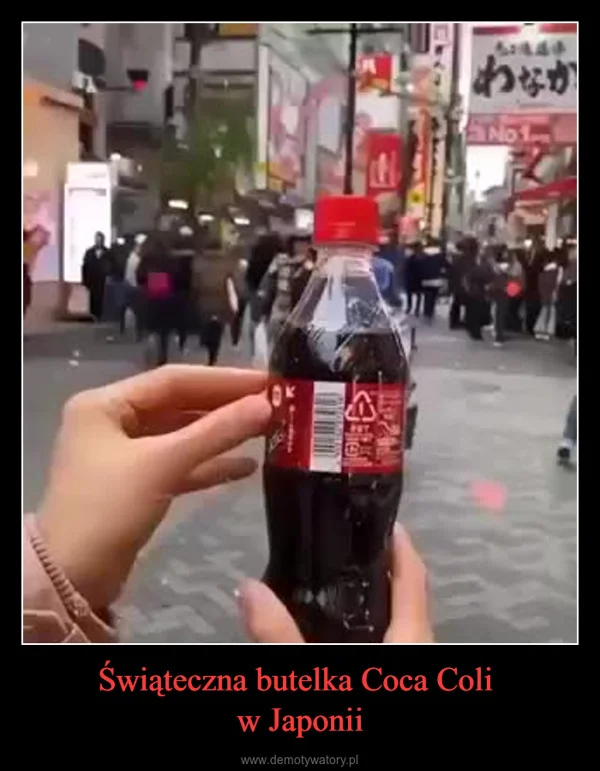 
    Świąteczna butelka Coca Coli w Japonii