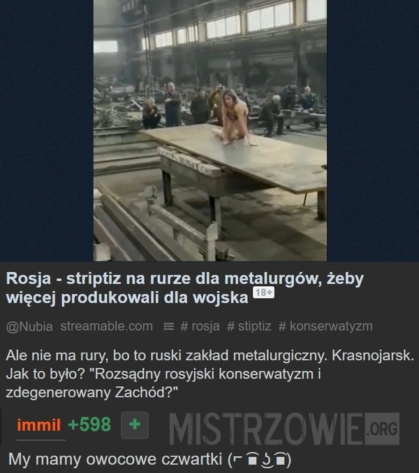 
    
			Zakład metalurgiczny					