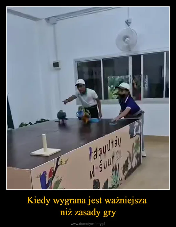 
    Kiedy wygrana jest ważniejsza niż zasady gry