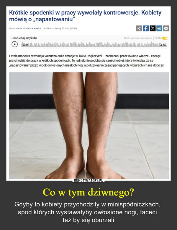 
    Co w tym dziwnego?