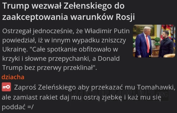 
    Wezwanie