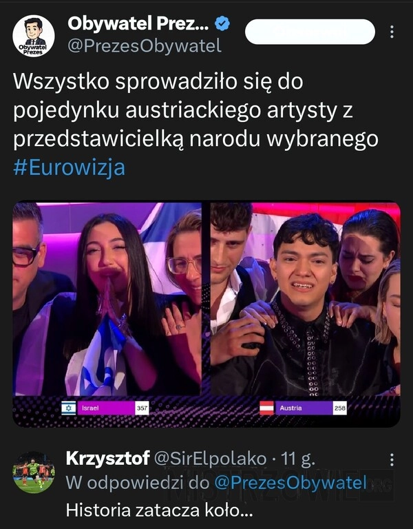 
    Deja vu