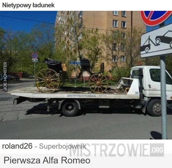 
    Nietypowy ładunek