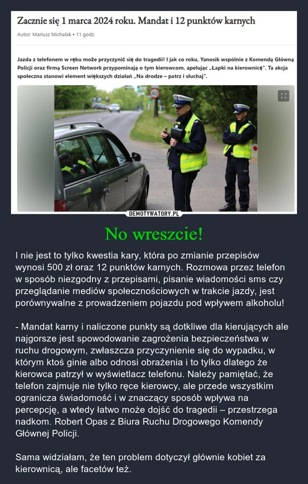 
    No wreszcie!