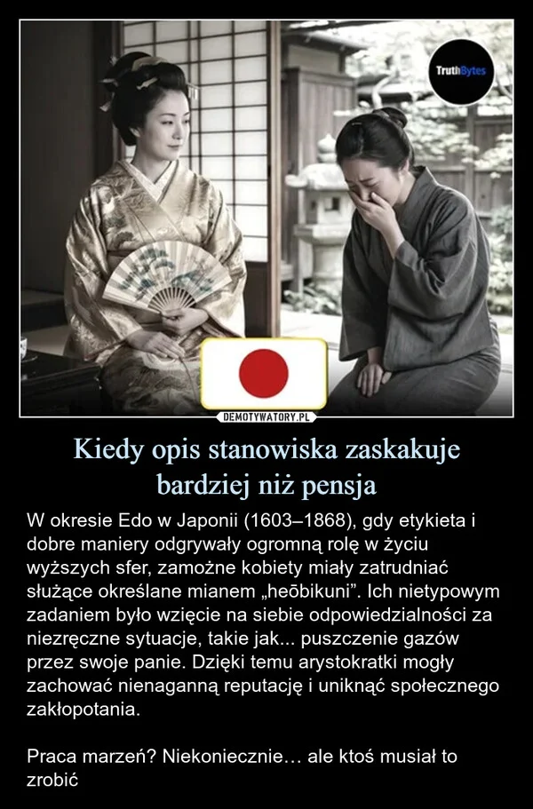 
    Kiedy opis stanowiska zaskakuje bardziej niż pensja