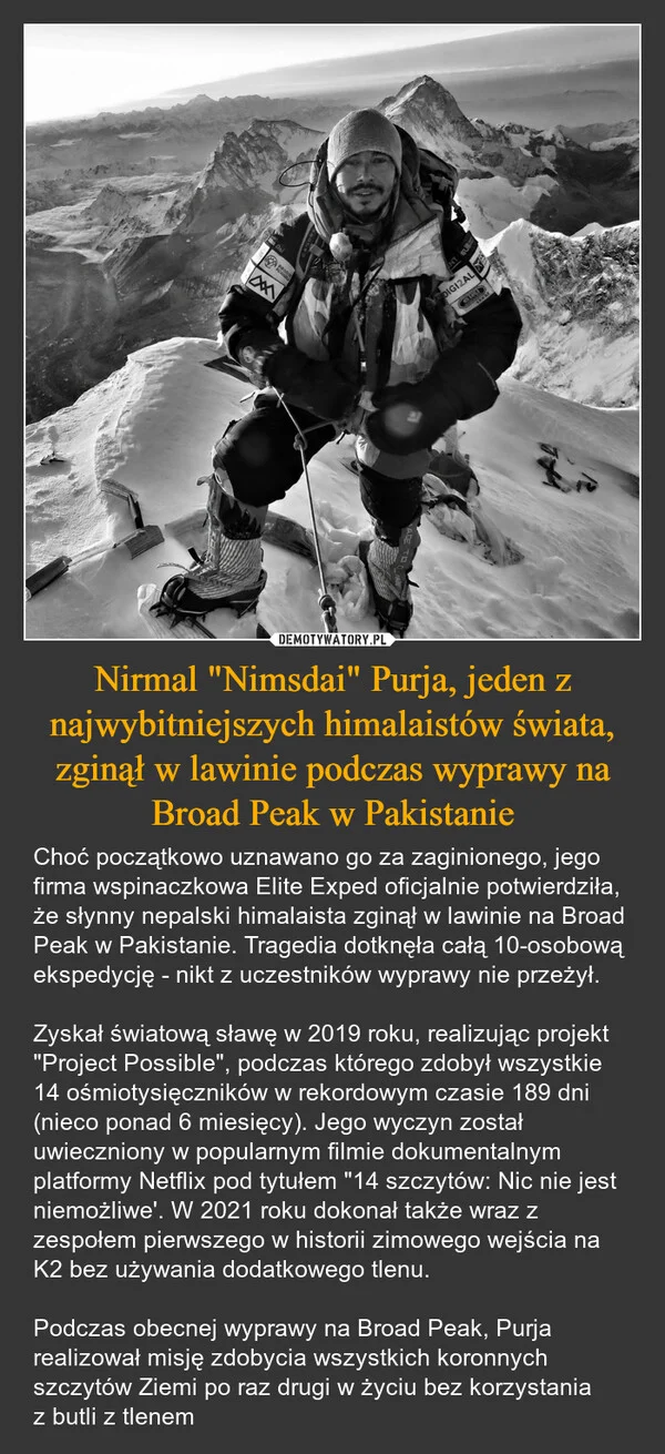 
    Nirmal 