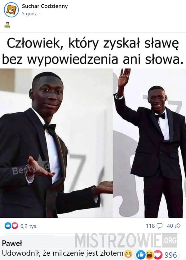 
    Sława